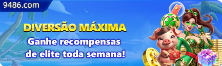 Slots no app 5956 mobile