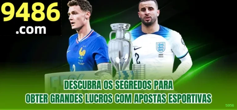 Configurações úteis dentro do app 5956